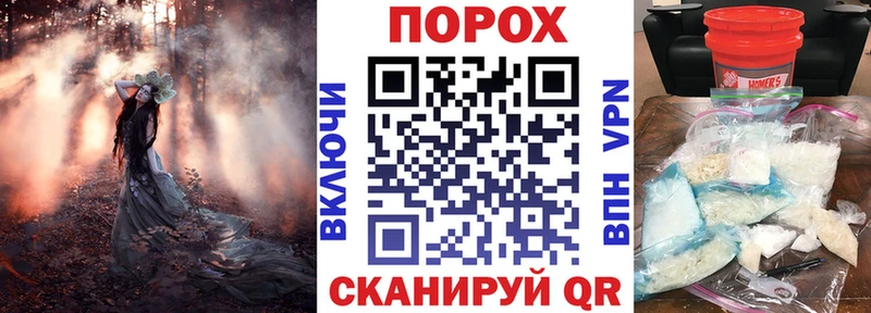 Amphetamine VHQ Ангарск