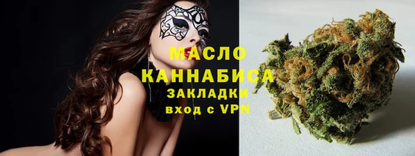дживик Абдулино