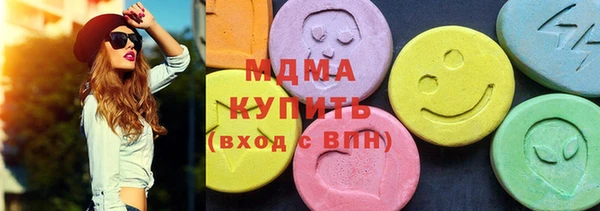 дживик Абдулино