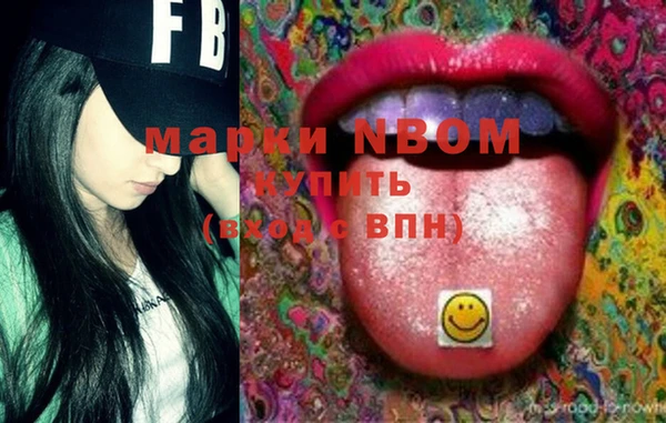 ешки Абинск