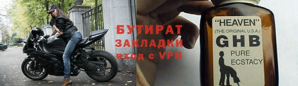 дживик Абдулино
