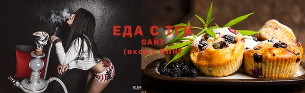 дживик Абдулино