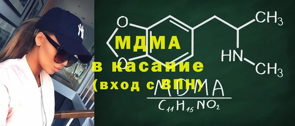 дживик Абдулино