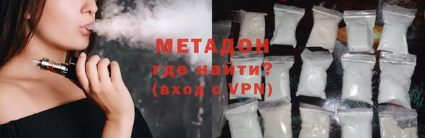 дживик Абдулино