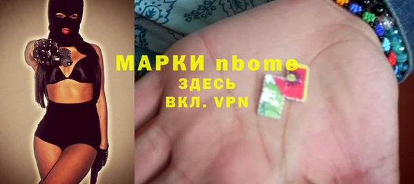 дживик Абдулино