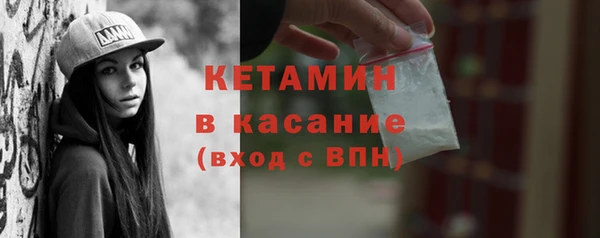 ешки Абинск