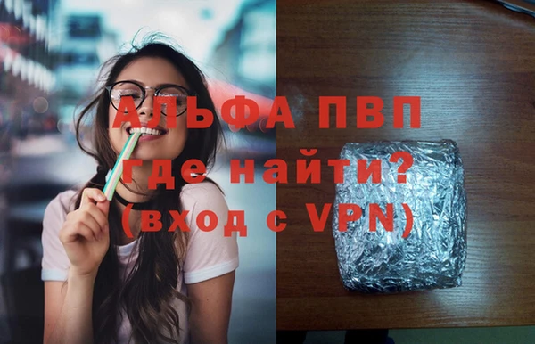 дживик Абдулино