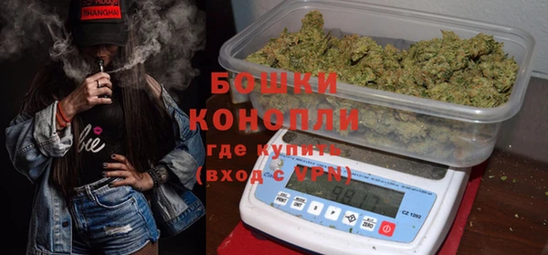 2c-b Абаза