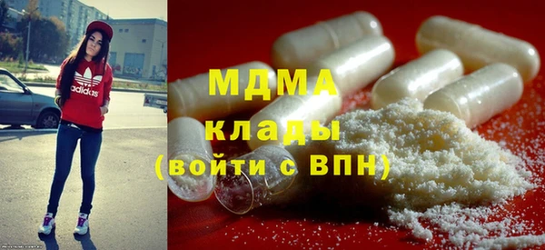 дживик Абдулино