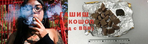 2c-b Абаза
