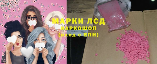 ешки Абинск