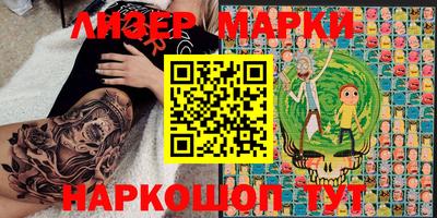 кокаин Азнакаево