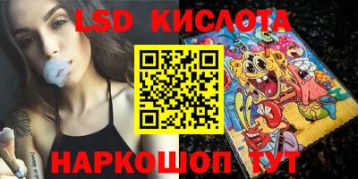 ешки Абинск