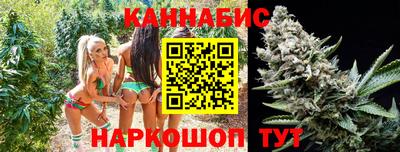 молекула духа Абакан
