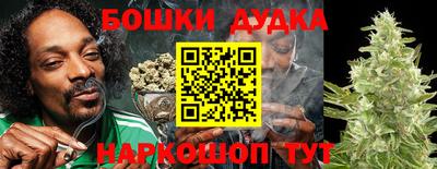 соль ск Апрелевка