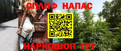 ешки Абинск