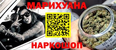 ешки Абинск