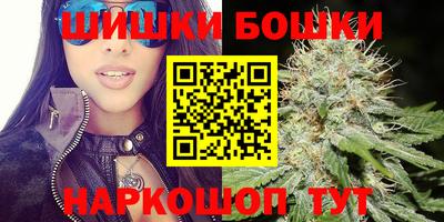 кокаин Азнакаево