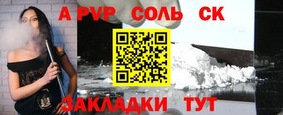 кокаин Азнакаево