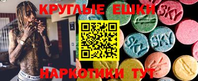 кокаин Азнакаево