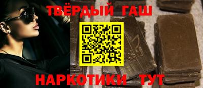 кокаин Азнакаево