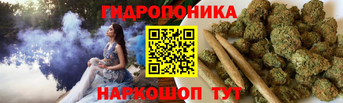 Ангарск  Марихуана план  Вход с VPN  Марихуана конопля  Марихуана конопля 
